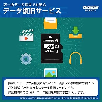 Amazon | アドテック microSDXCカード 64GB UHS1 SD変換Adapter